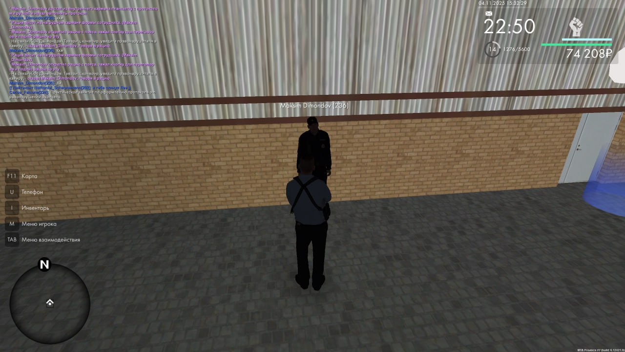 IMG 20251104 203030 719