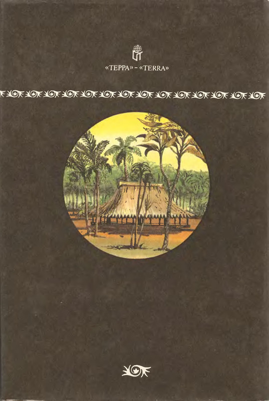 2-p0518