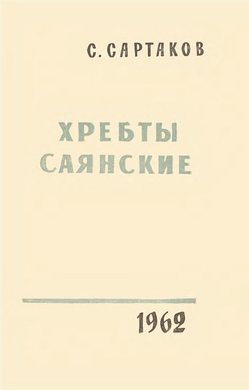 p0005