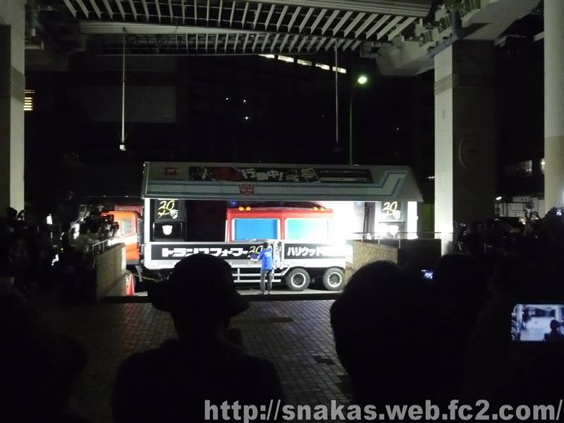 10306170_468925869876684_5094780210805105116_n