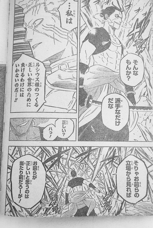 Manga Black Clover 351 bahasa Indonesia