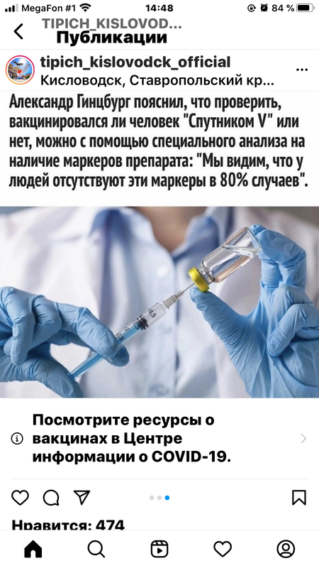 9B1FBC58-8A6F-4E78-95FD-44A384C3555E