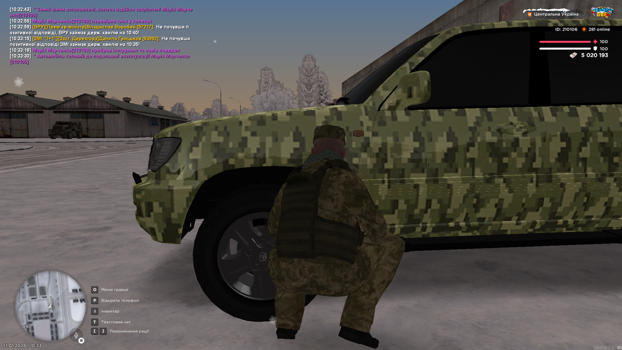 mta screen 2026 01 17 10 33 30