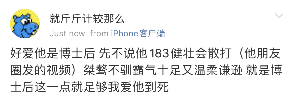 A1831606-8D1C-496D-BB72-6AFDF5CC6B4F