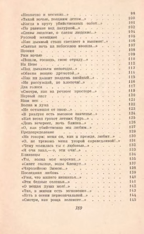 p0019