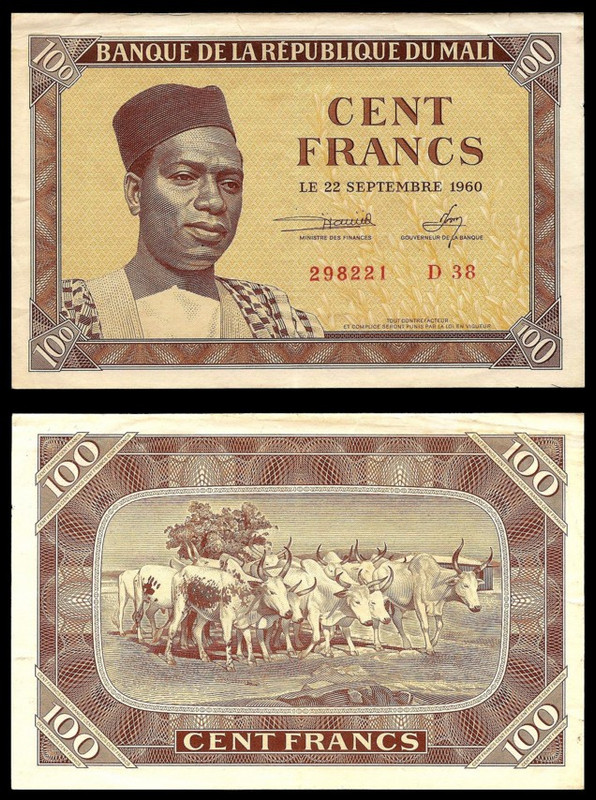 Latest-Banknotes-Acquisition.-List-Them-Here.