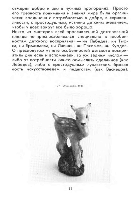 0c7e0c69d8534bc9ac30799c66ef3753gxog-LMROd-Kcv-RUa-K-105