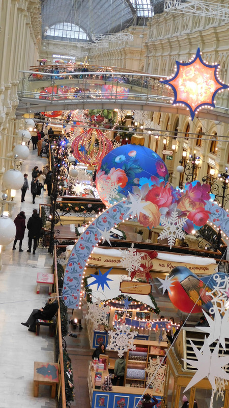 По новогодней Москве 21.12.23 115