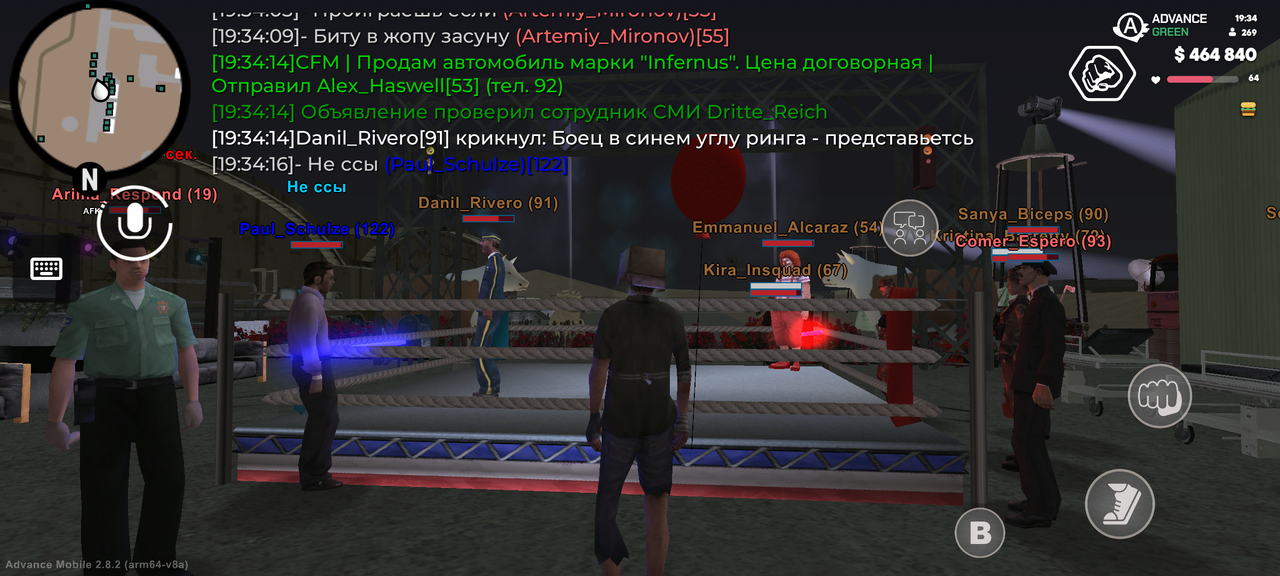 Screenshot 20260630 193422