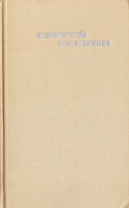 p0001