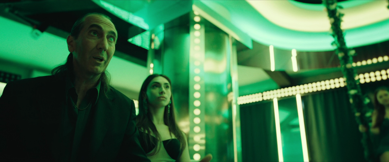 vlcsnap-2025-04-18-23h24m27s423