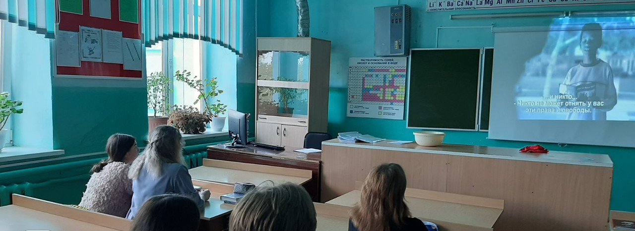 изображение_viber_2020-09-24_15-32-15