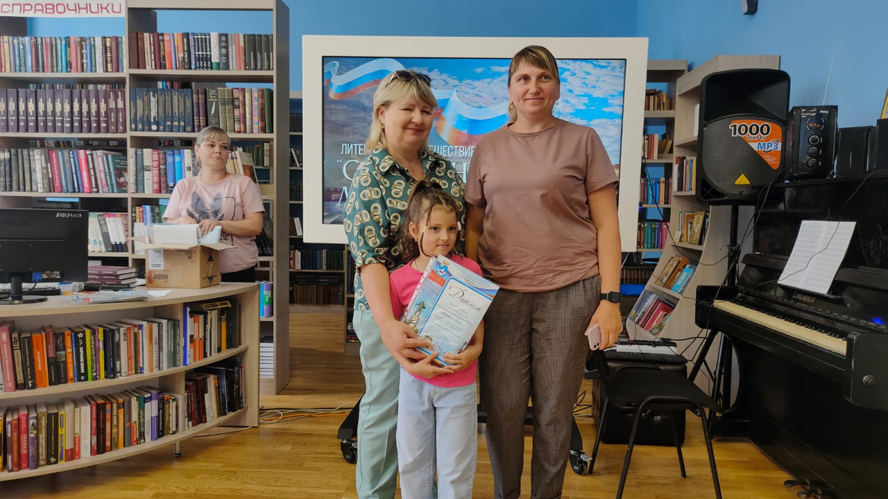 WhatsApp Image 2024-06-11 at 15