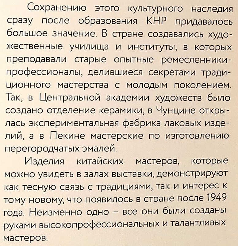 https://i.postimg.cc/SN5Bsq7K/7.jpg