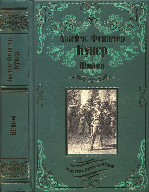 1-p0001