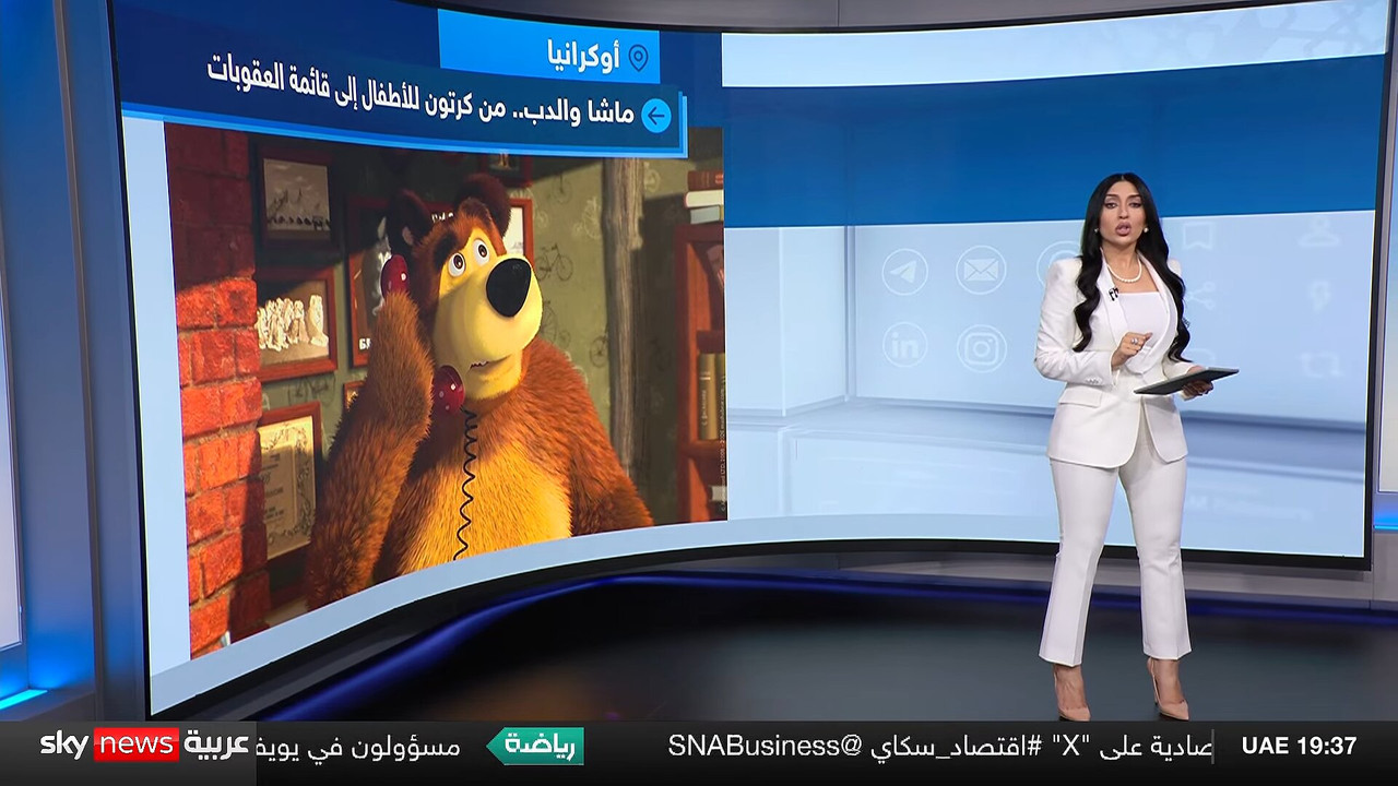 Screenshot (145059)