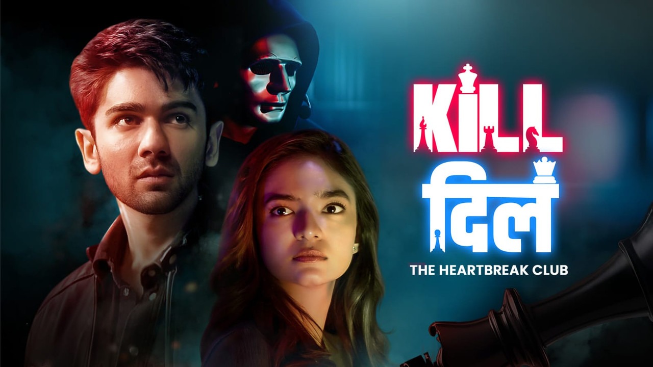Kill Dill The Heartbreak Club (2025) S01