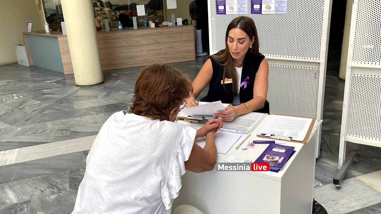 ΠΑΠΑΔΟΠΟΥΛΕΙΟΝimage00003