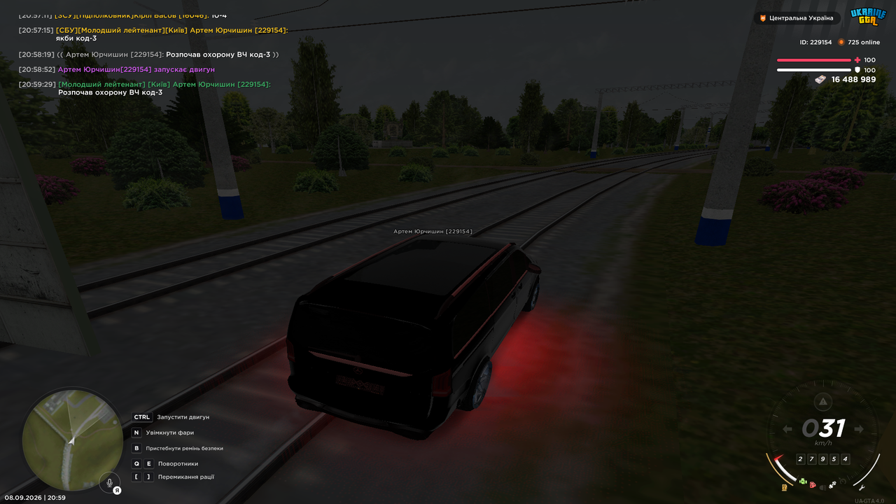Grand Theft Auto San Andreas Screenshot 2026 09 08 20 59 30 79