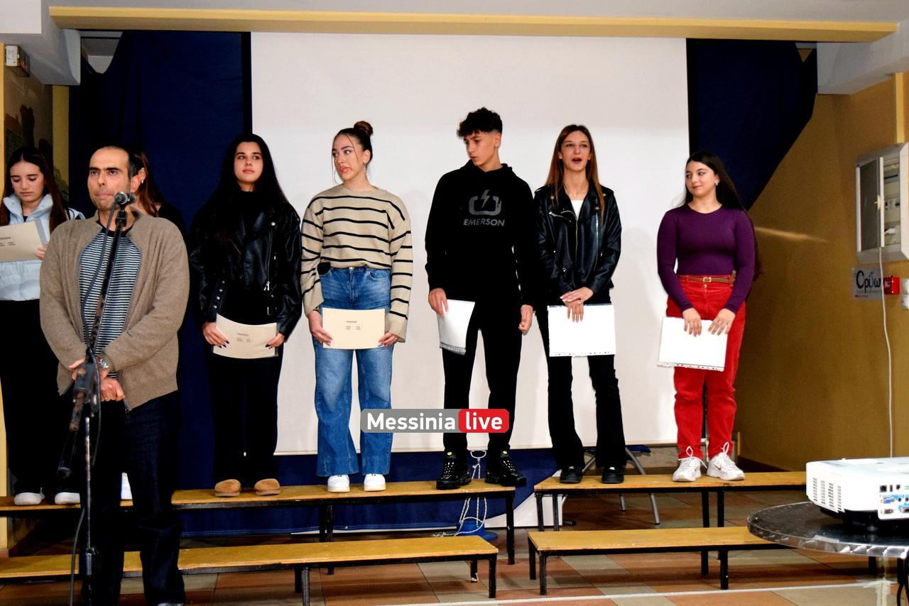 giorti bougas DSC 0362