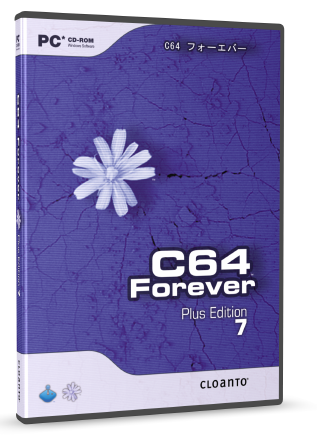 Cloanto (C64) Forever 8 v8.0.5.0 Plus Edition Cloanto (C64) Forever 8 v8.0.5.0 Plus Edition