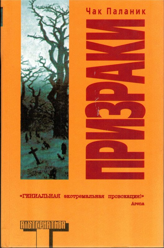 1-p0001