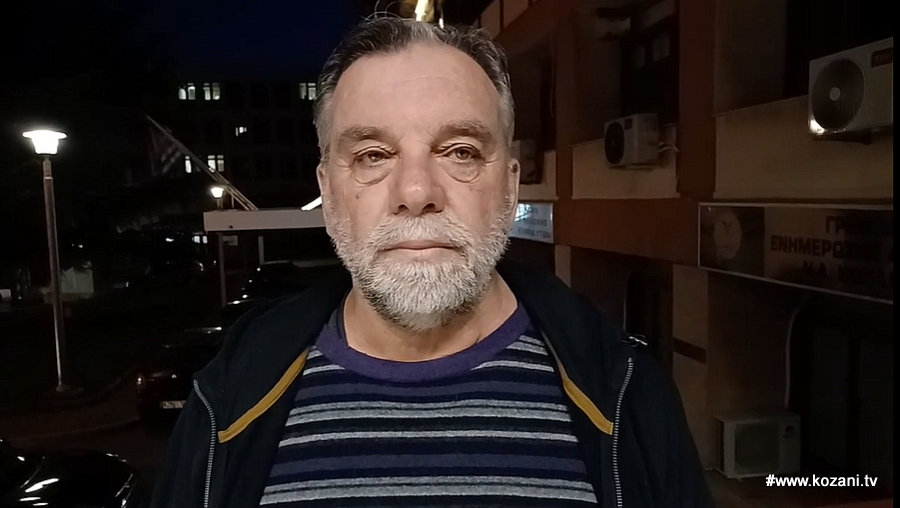 κοζάνη, ειδήσεις, νέα, Πτολεμαΐδα