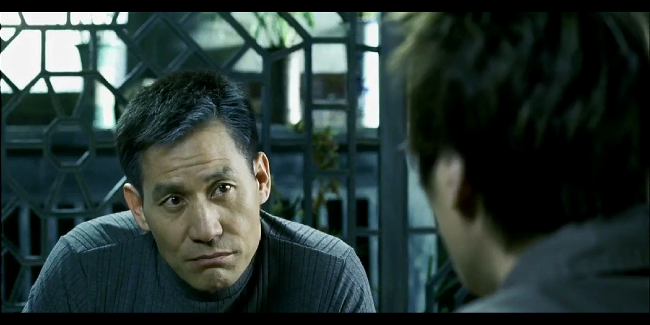 Arahan Movie Screenshot