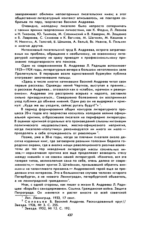 p0010