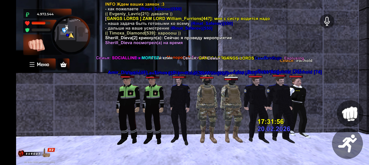 Screenshot 20260220 173158 com launcher brgame JNIActivity