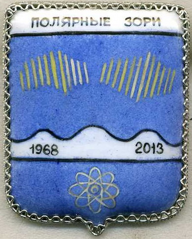 финифть14