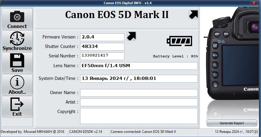 2024.01.13 - 5Dm2 shutter count 48334 (v.2)