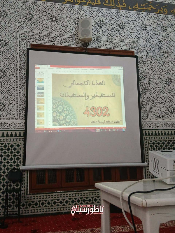 WhatsApp Image 2024-08-17 at 21.22.32 (1)