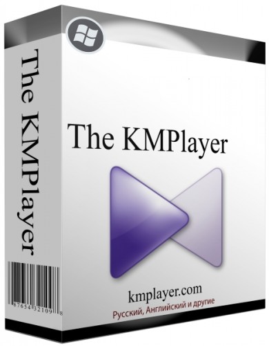 The KMPlayer 4.2.2.72 (2023) РС | Repack by cuta