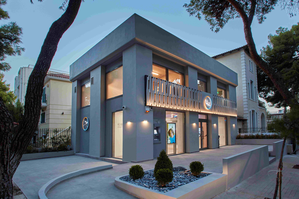 Νέα Καταστήματα ΔΕΗ 1