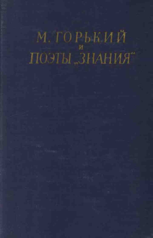 3ee413c6086cde7f1da4f3ffabff5813-00