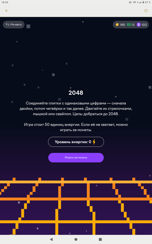 Screenshot-20230418-185445.png