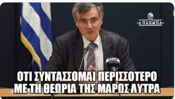 Εικόνα