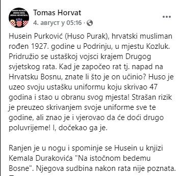 [Слика: Screenshot-1.png]