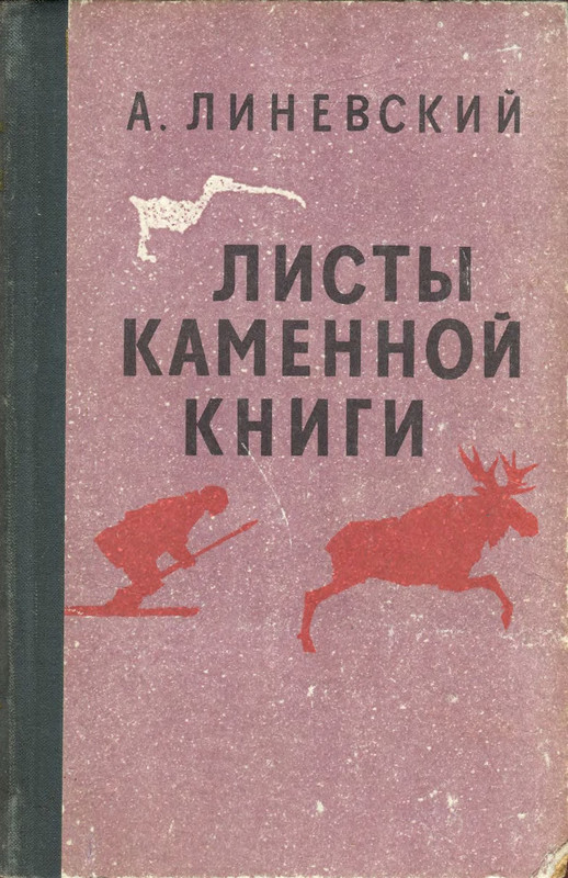 p0001