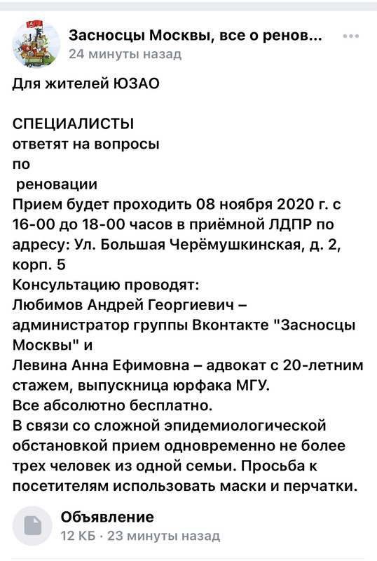 278A92C9-39DF-434C-9B03-549A70B1CC9E