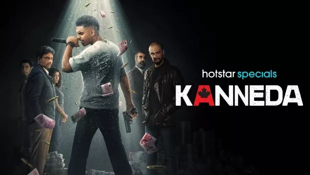 Kanneda (2025) S01 [Bangali-Hindi]