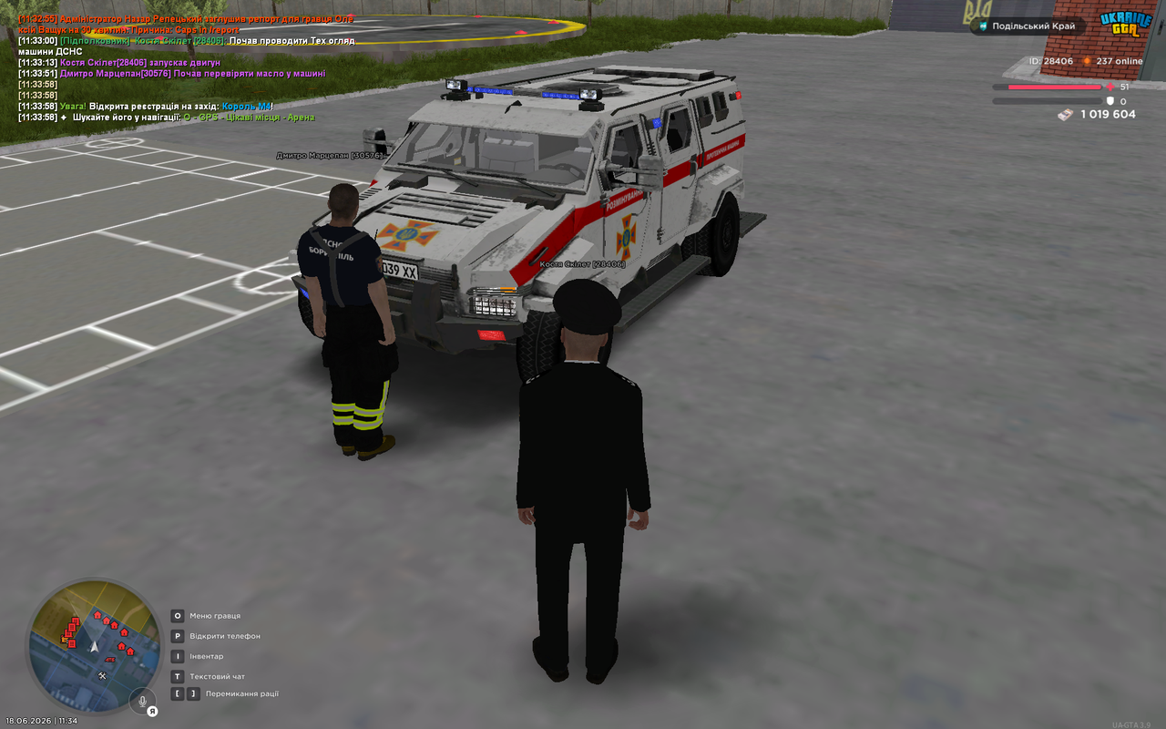 UKRAINE GTA 18 06 2026 11 34 03