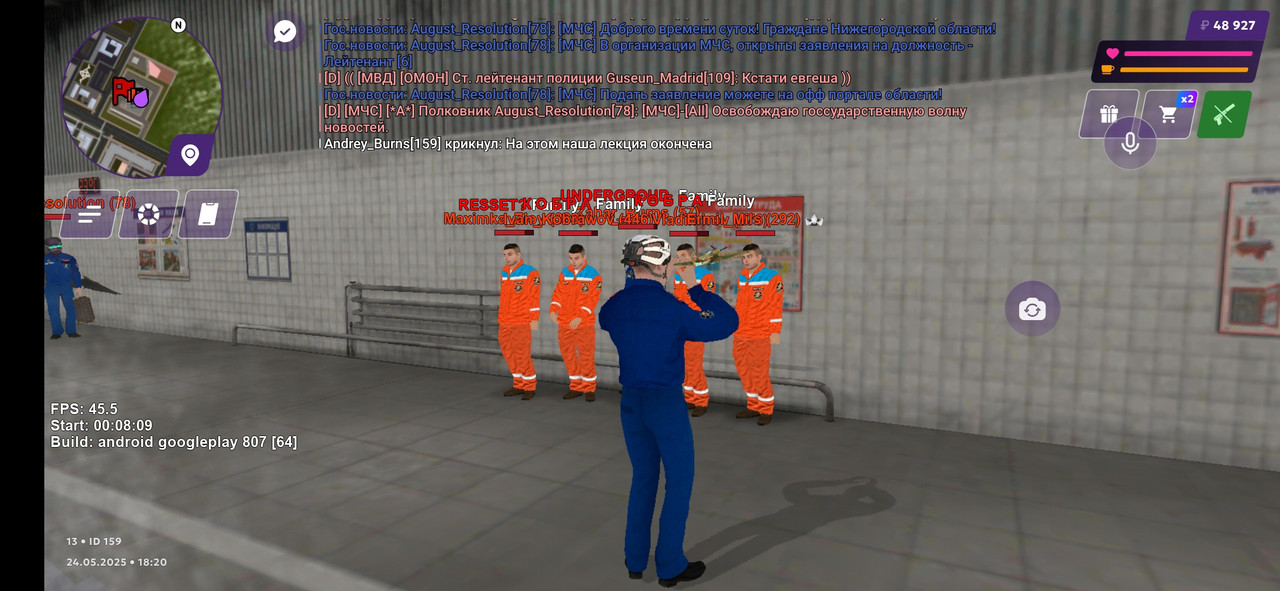 Screenshot_20250524_202049_com.jekmant.matrplauncher