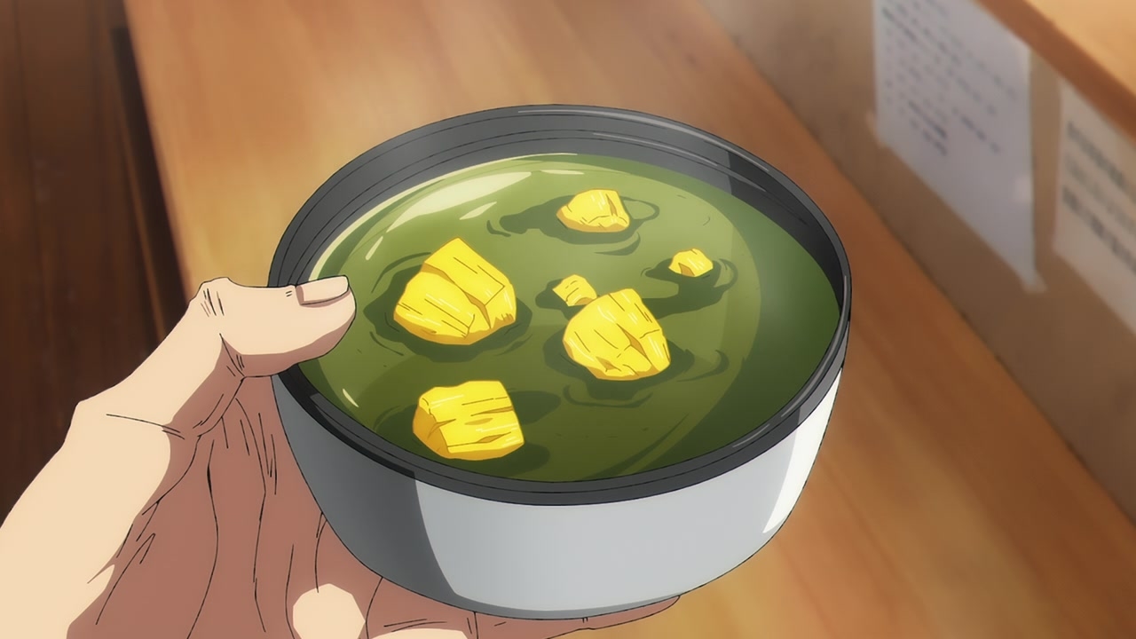 [SubsPlease] UniteUp! - 01 (720p) [CE35E41D].0000