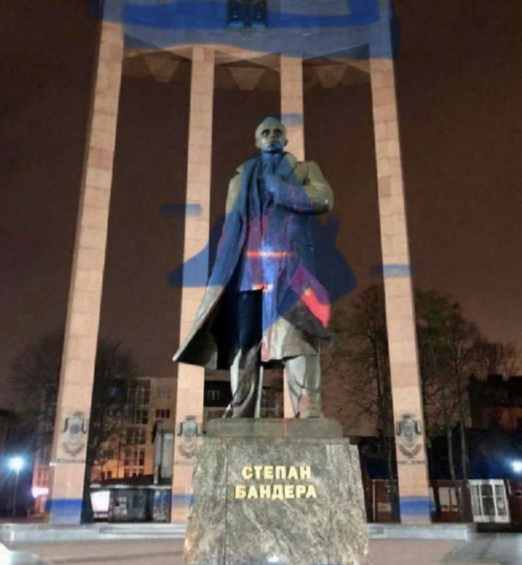 Bandera už Izraelį!