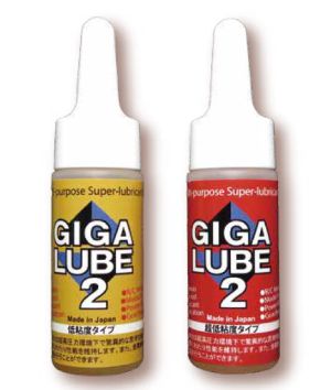 powers-Giga-Lube2.jpg