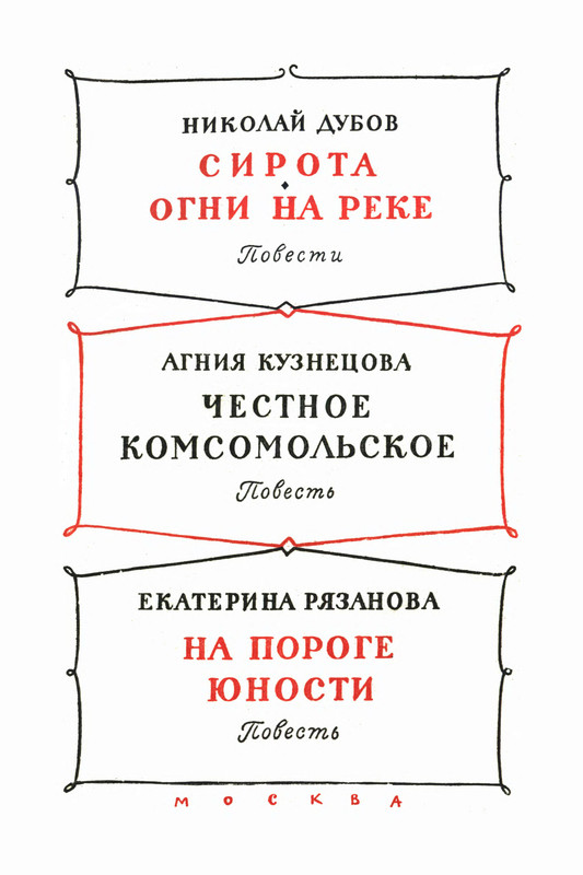 p0006