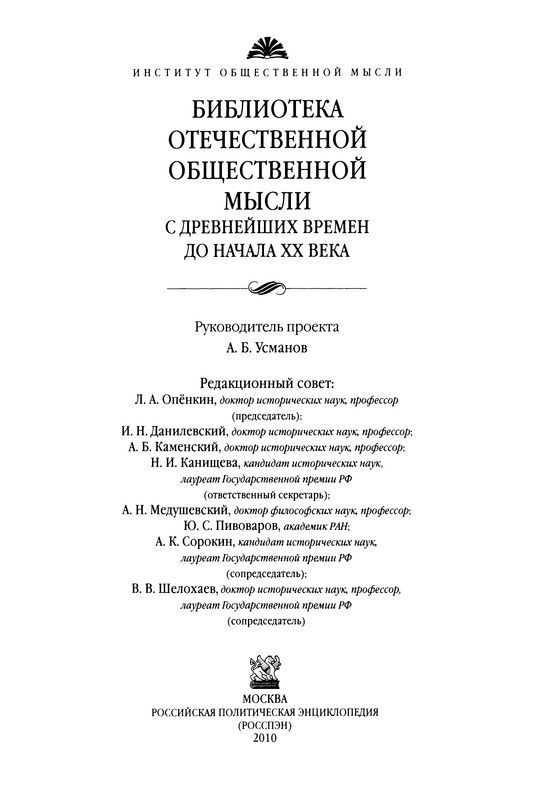 p0003