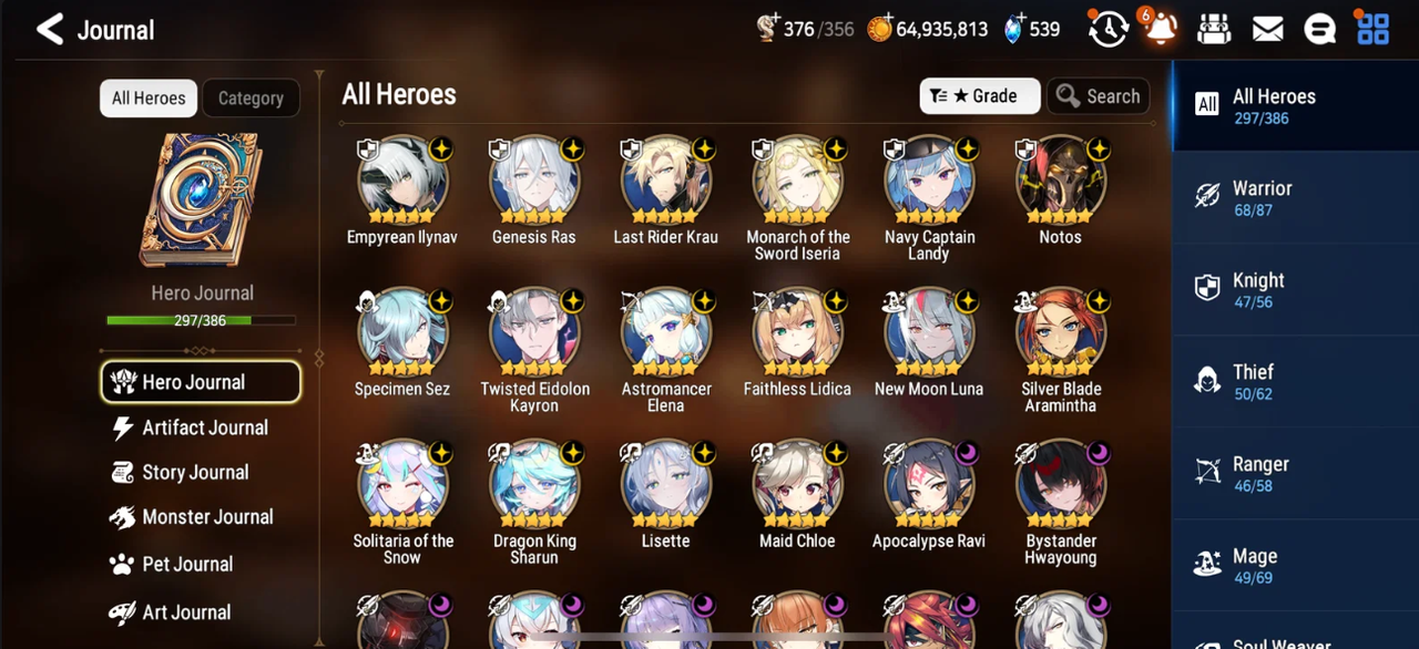 Screenshot 2026 09 12 151648